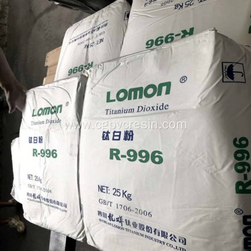 Lomon Titanium Dioxide R996 White Pigment